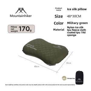 Ice Silk Pillow MOUNTAINHIKER Outdoor Camping Portable Pillow Napping Travel Pillow Storage Sleeping Artifact Inflatable Pillow