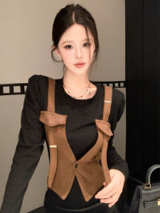 GUZILIAN | Fashionable Two-Piece Long Sleeve Top
