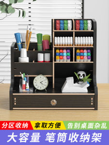 ชั้นเก็บของสำหรับใส่ปากกาแบบเก็บได้พร้อมตู้สำหรับใส่ของสำนักงานและบ้าน สไตล์เรียบง่าย อุปกรณ์สำนักงานที่ใช้งานง่าย