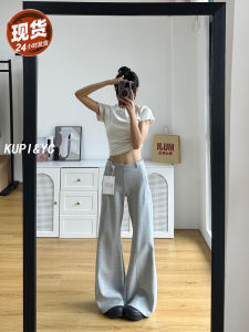 American Style Low Waist Casual Sweatpants Womens Autumn New Wide Leg Pants Draped Folded Simple Style Casual Trousers