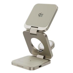 LULULOOK | Certified Fast Wireless Charger 3 in 1 Magnetic Stand for iPhone AirPods iWatch
