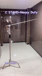 ขาตั้งไฟ C-stand140-330cm พร้อม Boom Arm วัสดุสแตนเลสปรับระดับได้