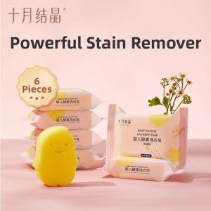 SHI YUE JIE JING | Enzyme Bacterial Inhibition Baby Dedicated Soap