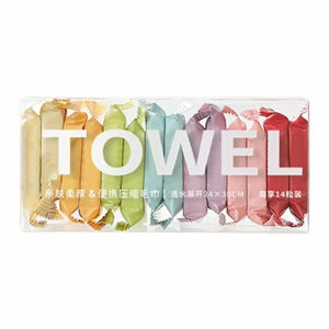 14pcs/box Face Cleansing Thickened Compressed Beauty Square Towel Portable Travel Towel Disposable Washcloth