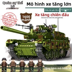 JIAAI | Large Tank Style Building Blocks Educational Toy