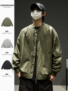 SZON | Loose & Stylish Military Green Jacket