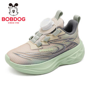 Bobdog | Boys Autumn Running Shoes Large Kids