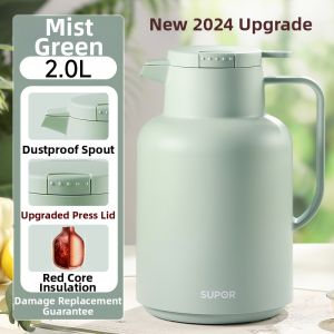 Supor | Home Use Large Capacity Thermos Flask