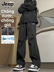 JEEP SPIRIT | Quần Dài Chống Thấm Nước Đảm Bảo Ấm Áp Ngoài Trời