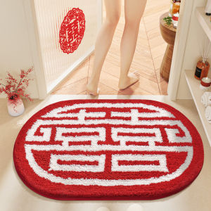 Water Absorbent Anti Slip Bath Mat for Entrance