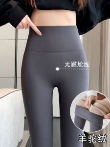 กางเกงโยคะผ้าไนลอนเอวสูงทรงสลิมฟิตสำหรับผู้หญิง กางเกงขายาวทรงเข้ารูปเอวสูง ความยาวข้อเท้า ดีไซน์ลายฉลาม สไตล์ลำลอง