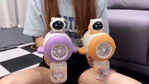 COD ปืนเป่าฟองสบู่ เป่าฟองอัตโนมัติ ปืนยิงฟองสบู่ เครื่องเป่าฟองอัติโนมัติ พร้อมเอฟเฟกต์แสง ของเล่น