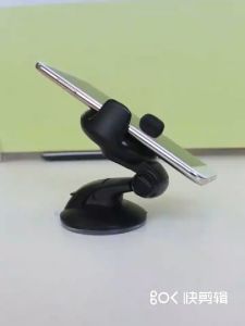 360 Degree Rotation Car Mount Phone Holder Stand w/ Multi Angle Sticky Gel Pad for Dashboard or Windscreen