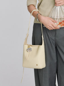 La Festin | New Unique Commuter Basket Bag