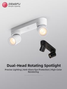 DENGFU | Adjustable Angle Recessed Light LED