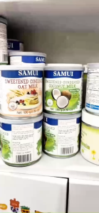 Sữa đặc thuần chay SAMUI 320g Vegan 100% từ dừa hữu cơ không biến đổi gen không gluten không chứa đạm bò không đậu nành