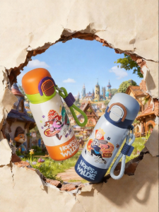 GERM | Childrens Festival Gift Insulated Water Cup