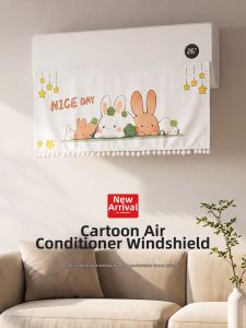 MANJIELI | Dustproof Newborn Baby Air Conditioner Wind Deflector Plate