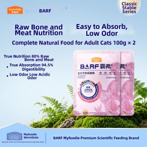 MYFOODIE | Natural All Stages All Breeds Nutritious Chicken & Beef Flavor Cat Food