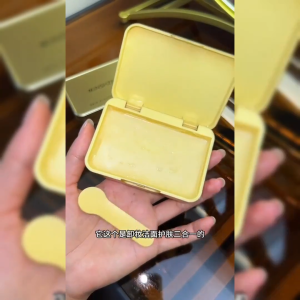 MOKARUYIN อ่อนโยนที่ล้างเครื่องสำอางค์ครีมสำหรับใบหน้าดวงตาและริมฝีปาก