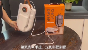 Alat Pengering Sepatu Alat Penghilang Bau Sepatu Pengering Sepatu Elektrik Shoe Dryer 220V - HXQ-08