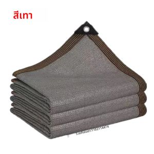 โพลีเอทิลีนความหนาแน่นสูงที่ปรับได้สี UV สําหรับบังแดดสวนเรือนกระจกลานทางเดินกันสาดโรงรถ