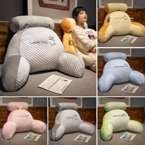 MAIA Bedside Cushion Ice Peas Material Cartoon Cool Head Pillow Pillow Waist Support Large Backrest