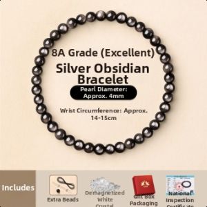 JIZHAOTANG | Natural Premium Obsidian and Silver Bracelet
