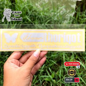Stiker Suryalaya