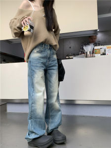 High Waist Straight Leg Blue Jeans Womens Loose Fit Casual Floor Length Pants Slimming Effect Vintage Style Casual Wear