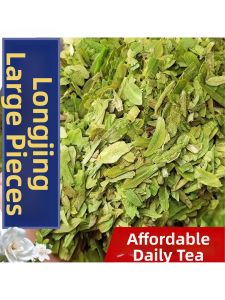 New 2026 Strong Fragrant Loose High Mountain Dragon Well Tea Fragments