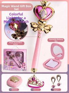 BEI JESS | Glowing Magical Wand Toy for Girls