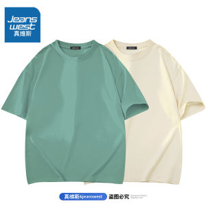 Jeanswest Pure Cotton Womens Short Sleeve T-Shirt Casual round Neck Half Sleeve Body Shirt Summer Trend Solid Color Top