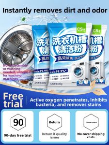 PISSA | Cleaning Stain Remover Detergent Disinfection Powder