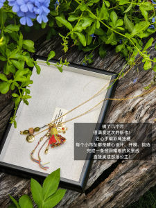 Handwoven Rainbow Cord Necklace with Metal Pendant Long Sweater Chain Classic Style for Universal Gender in Gold Color