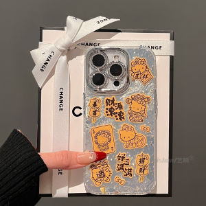 Creative Cute Silicone Phone Case for 16ProMax 17Pro 15Plus 13 Lens Full Cover 12Pro Womens Style 14pm Good Luck Cat