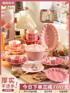 New 2025 Ceramic Bowl Plate Set for Home Use Elegant Design Wedding Moving in Dinnerware Combination Single Bowl Dishware