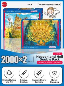 Heye | Puzzle 2000 Pieces