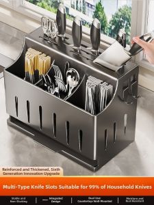B&W | Multipurpose Stainless Steel Kitchen Storage Rack