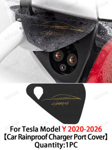 Car Charger Port Cover for Tesla Model 3 & Y 2017-2026 Outdoor Rainproof Protection Silicone Dustproof Covers Accessories
