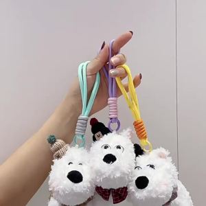 GUAIBUDIAN | Colorful Rope Scottie Dog Keychain
