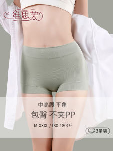 Mid-High Waist Boxer Briefs Womens Pure Color Belly Contracting Sheath Hip Lifting Large Size Seamless Boxer Breathable Boxer Shorts