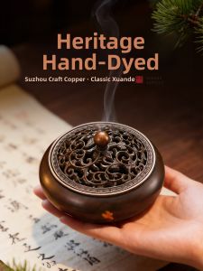 FUSHENGTANG | Pure Brass Incense Burner Home Indoor Use