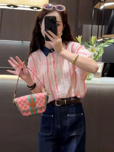 Shalldoer | Pink Striped Color Block Bubble Sleeve Short Sleeve Shirt Womens Fashionable Summer Top Ageless Versatile Casual Style Shirt