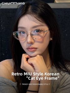 Chuming | Retro Cat Eye Glasses Female Prescription Ready Anti Blue Light
