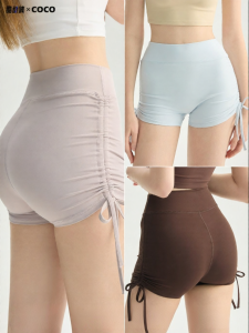 High Waist Butt Lift Naked Feeling Womens Athletic Shorts