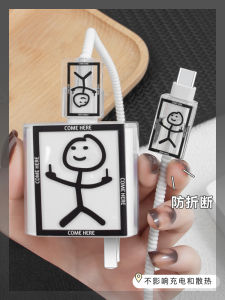 Oppo Find X5/X5 pro Charger Data Cable Protective Case 67W Reno13 Anti-Break Repair Treasure Find N3 Collectors Edition K12 Charging Cable Wrapping Rope Transparent New Model