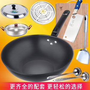 Non-Stick Iron Wok Pan Flat Bottom for Induction Cooker Home Use Gas Stove round Bottom Cooking Utensil No Coating Kitchenware