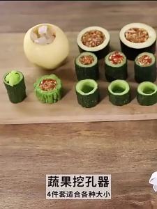 LMETJMA 4 Bộ Dụng Cụ Cắt Rau Củ Quả Thân Thiện Với Môi Trường Có Thể Thay Thế Đầu Cắt Xoắn Ốc Đầu Cắt Rau Củ Dụng Cụ Đào Lỗ JT182