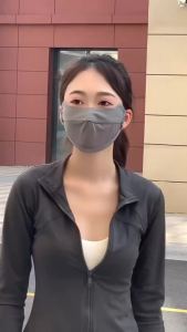 Nylon Summer Sunscreen Mask Washable and Breathable Ice Facial Mask Solid Color Reusable Outdoor Sports Sunscreen Mask